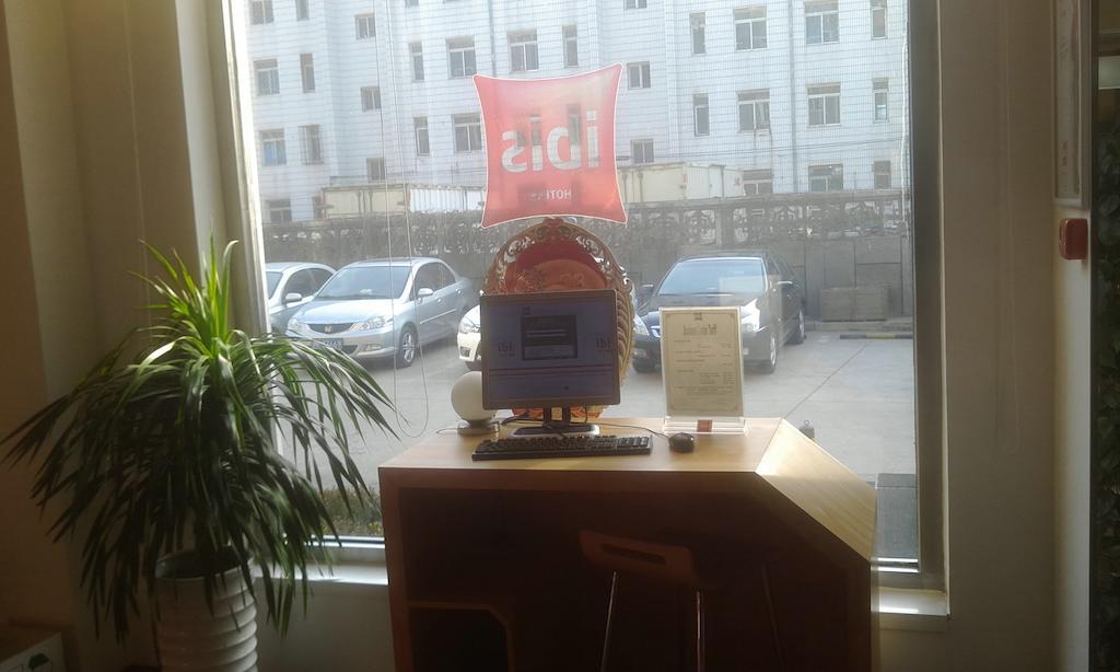 Ibis Beijing Capital Airport Hotel Shunyi Exterior photo