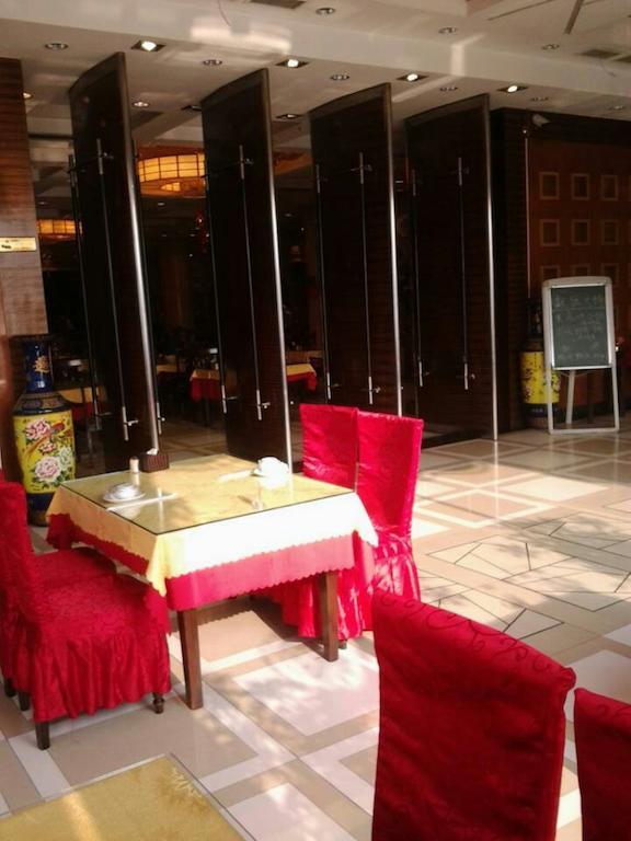 Ibis Beijing Capital Airport Hotel Shunyi Exterior photo
