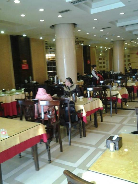 Ibis Beijing Capital Airport Hotel Shunyi Exterior photo