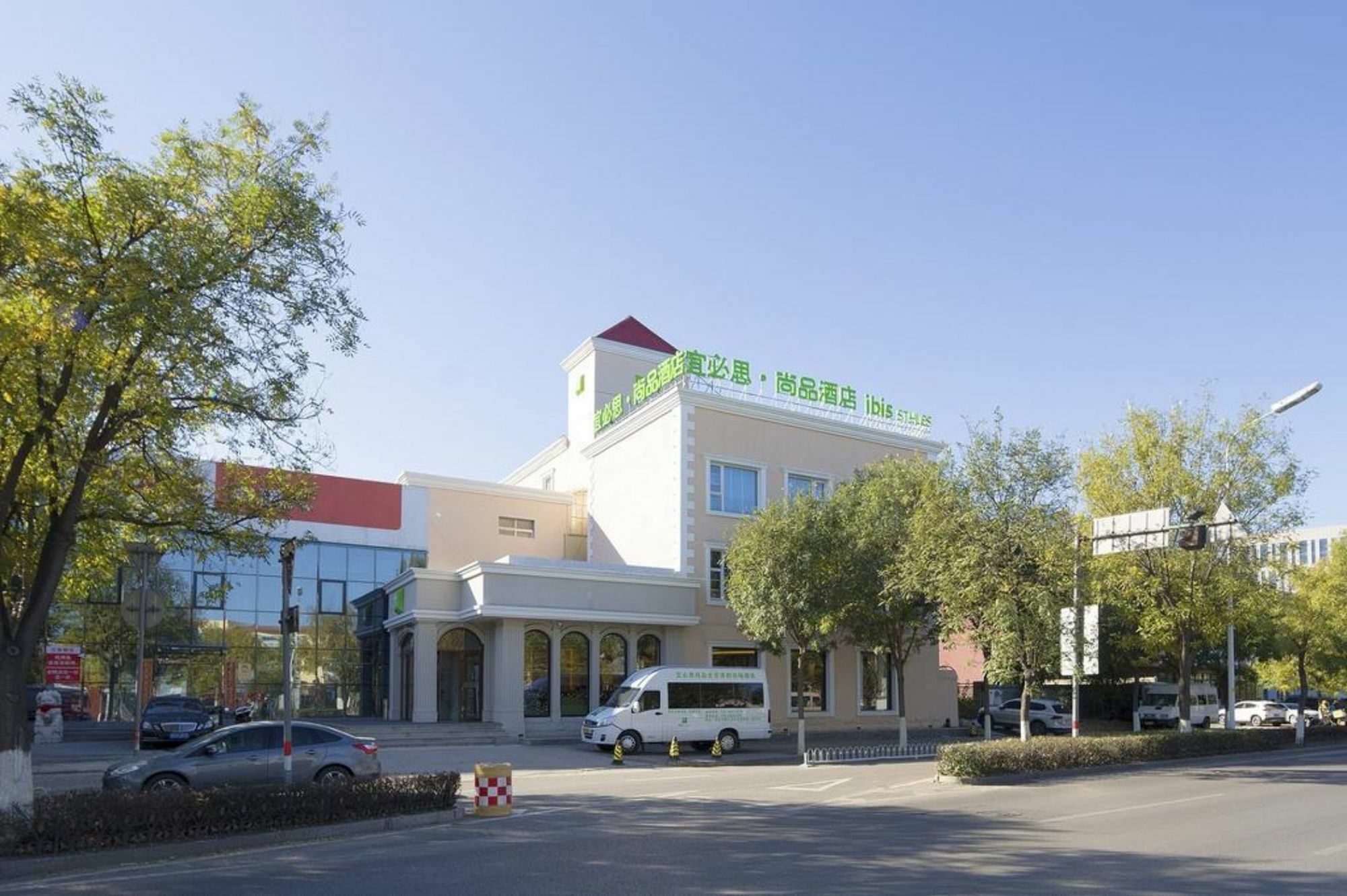 Ibis Beijing Capital Airport Hotel Shunyi Exterior photo