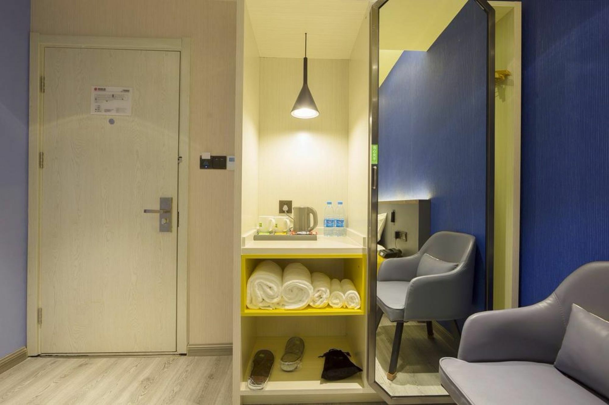 Ibis Beijing Capital Airport Hotel Shunyi Exterior photo