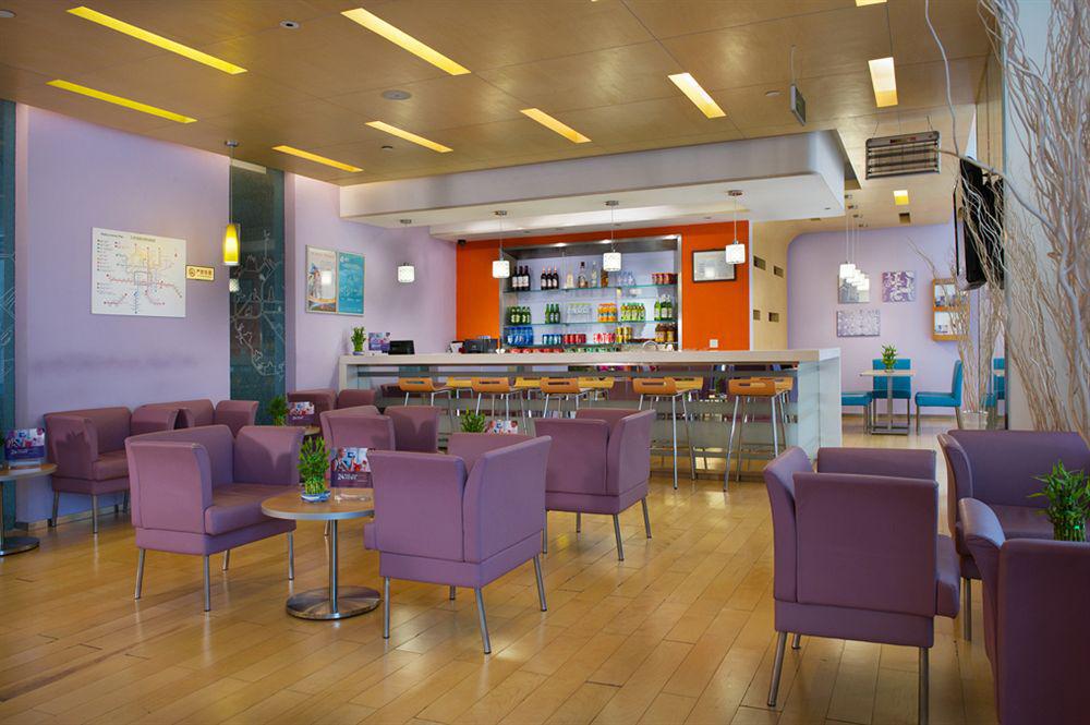 Ibis Beijing Capital Airport Hotel Shunyi Exterior photo