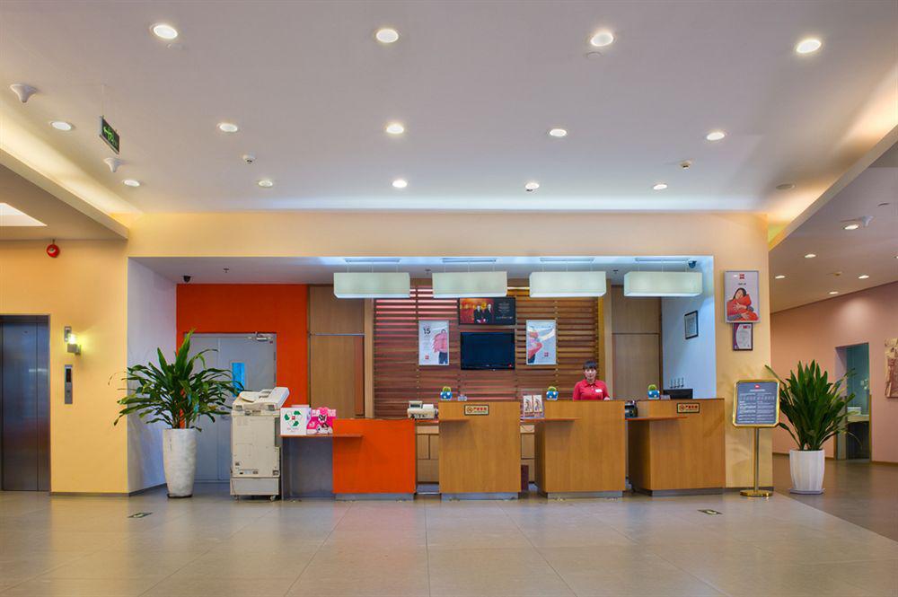 Ibis Beijing Capital Airport Hotel Shunyi Exterior photo